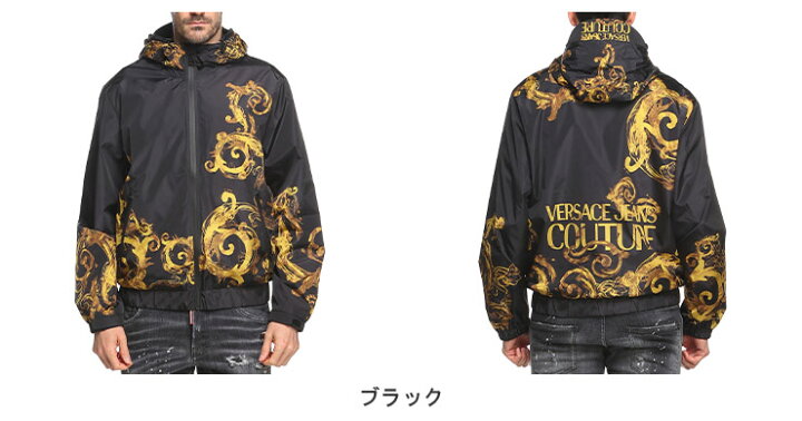 楽天市場】ヴェルサーチェ アウター VERSACE JEANS COUTURE メンズ 