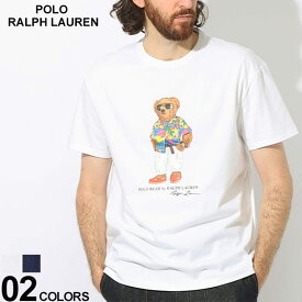 ◆エントリーでさらにポイント+4倍◆ポロラルフローレン Tシャツ POLO RALPH LAUREN メンズ カットソー 半袖 ポロベア プリント シロ 白 紺 ネービー ブランド トップス シャツ RL710854497