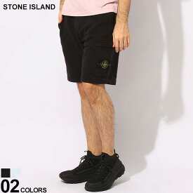STONE ISLAND (ストーンアイランド) コットン100％ レギュラーフィット バミューダ カーゴショートパンツ SI801564651 ブランド メンズ 男性 ボトムス パンツ カーゴ ショートパンツ