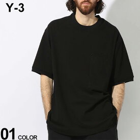 【最大7,000円OFFクーポン配布】ワイスリー Y-3 Tシャツ メンズ カットソー 半袖 コットンジャージー ネックロゴ ブランド トップス シャツ リラックスフィット 大きいサイズあり Y3IZ3128