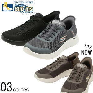 SKECHERS (XPb`[Y) XbvCY nYt[ GNXgCh [JbgXj[J[ SKECHERS GO WALK FLEX - HANDS UP 216324WW 傫TCY Y V[Y C Xj[J[ jO X|