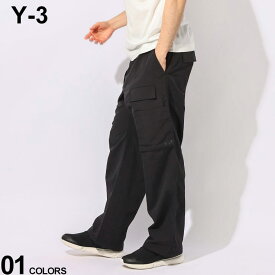 ◆エントリーでさらにポイント+4倍◆Y-3 (ワイスリー) クリンクルナイロン ウエストコード カーゴパンツ CR NYL PANTS Y3IV5838 ブランド メンズ 男性 ボトムス パンツ ロングパンツ SALE_3_a