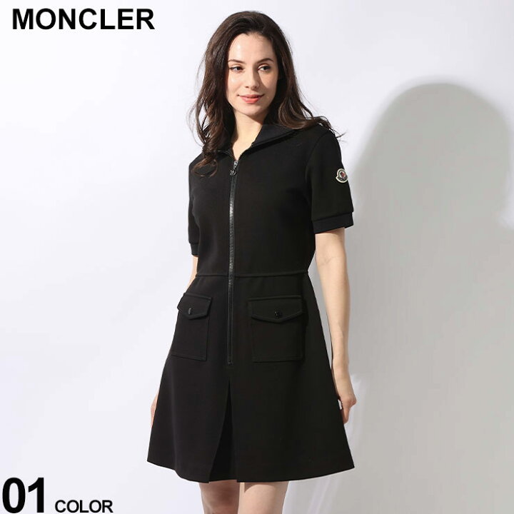 楽天市場】MONCLER (モンクレール) ダブルポケット フルジップ 