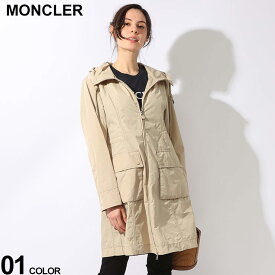 ◆エントリーでさらにポイント+4倍◆★期間限定値下げ!!★MONCLER (モンクレール) ロゴパッチ付きポケット フルジップ ウエストコード ロングパーカー LAERTE MCLLAERTE4 ブランド レディース アウター ブルゾン レインコート