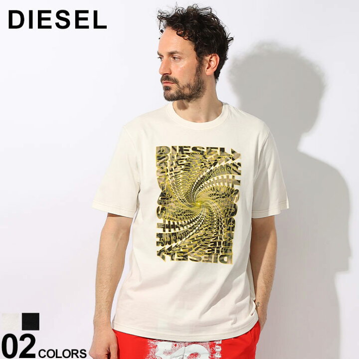 楽天市場】ディーゼル DIESEL スパイラル グラフィック プリント 