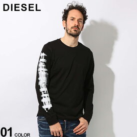 DIESEL (ディーゼル) ウォーター＆フロッキー プリント クルーネック 長袖 Tシャツ DSA122720GRAI ブランド メンズ 男性 トップス ティーシャツ 半袖 ストリート sale_1_a