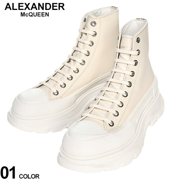 楽天市場】アレキサンダーマックイーン ALEXANDER McQUEEN トレッド 