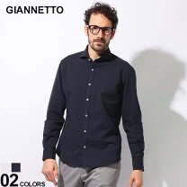 楽天市場】giannetto ジャンネット スリムフィットの通販