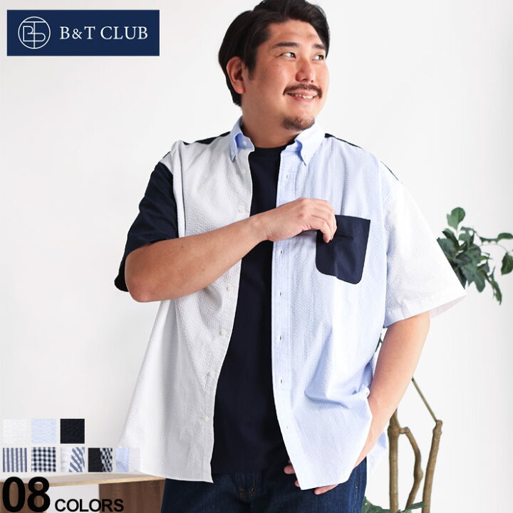 楽天市場】B＆T CLUB (ビーアンドティークラブ) COOLMAX シアサッカー 