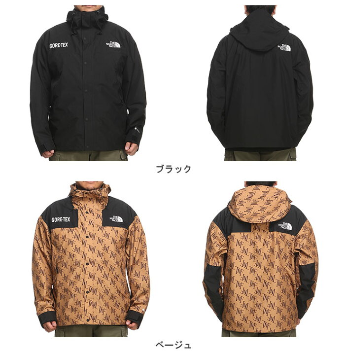 楽天市場】THE NORTH FACE ザ ノースフェイス マウンテンジャケット 