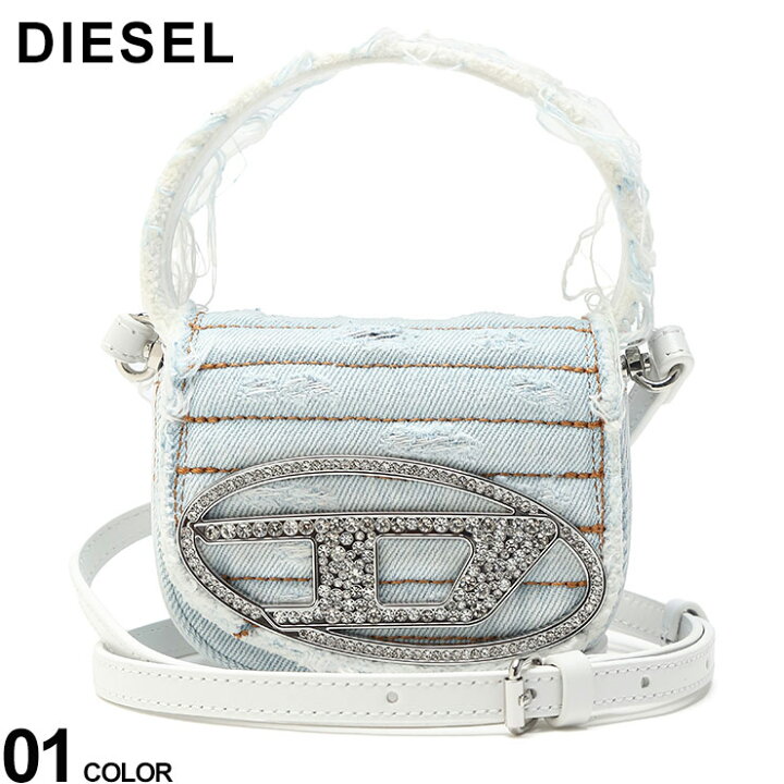 楽天市場】DIESEL (ディーゼル) 2WAY ダメージ加工 デニム生地 ロゴ  