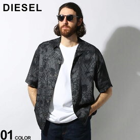 DIESEL (ディーゼル) レーヨン グラフィックプリント オープンカラー 半袖 シャツ DSA128550IMAG ブランド メンズ 男性 トップス シャツ 半袖シャツ