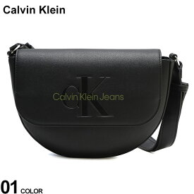 クーポン利用でさらに1000円OFF Calvin Klein (カルバンクライン) フェイクレザー ロゴ マグネット式フラップ開閉 クロスボディバッグ CKLK60K611223 ブランド レディース バッグ 鞄 ショルダーバッグ コンパクト