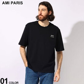 AMI PARIS (アミパリス) オーガニックコットン ワンポイント 背面ロゴ刺繍 クルーネック 半袖 Tシャツ AMUTS024726 ブランド メンズ 男性 トップス Tシャツ 半袖 シャツ