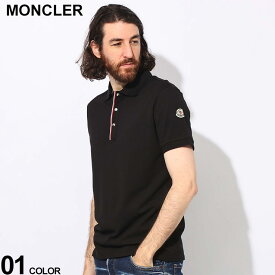 MONCLER (モンクレール) トリコロールライン スナップボタン 半袖 ポロシャツ MC8A00022899P0 ブランド メンズ 男性 トップス シャツ ポロシャツ ポロ