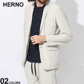 HERNO (ヘルノ) 撥水 ストレッチ シングル2ツ釦 ナイロンジャケット LAMINAR HRGA00021UL ブランド メンズ 男性 アウター ジャケット テーラード