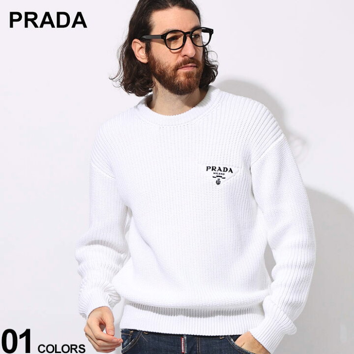 楽天市場】PRADA (プラダ) コットン ロゴ刺繍 クルーネック セーター 