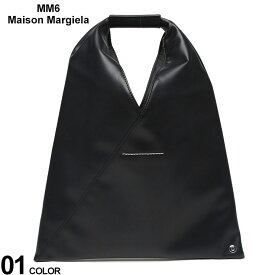 MM6 Maison Margiela (エムエムシックス メゾン マルジェラ) レザー ジャパニーズ クラシック スモール ハンドバッグ MM6WD0043P6444 ブランド レディース バッグ 鞄 トート ハンドバッグ