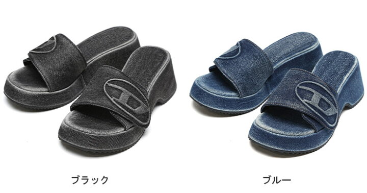 楽天市場】DIESEL (ディーゼル) オーバルD ウォッシュドデニム 