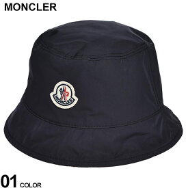 ◆エントリーでさらにポイント+4倍◆MONCLER (モンクレール) マイクロソフトナイロン リバーシブル バケットハット MC3B0000454A91 ブランド メンズ 男性 帽子 ハット バケットハット
