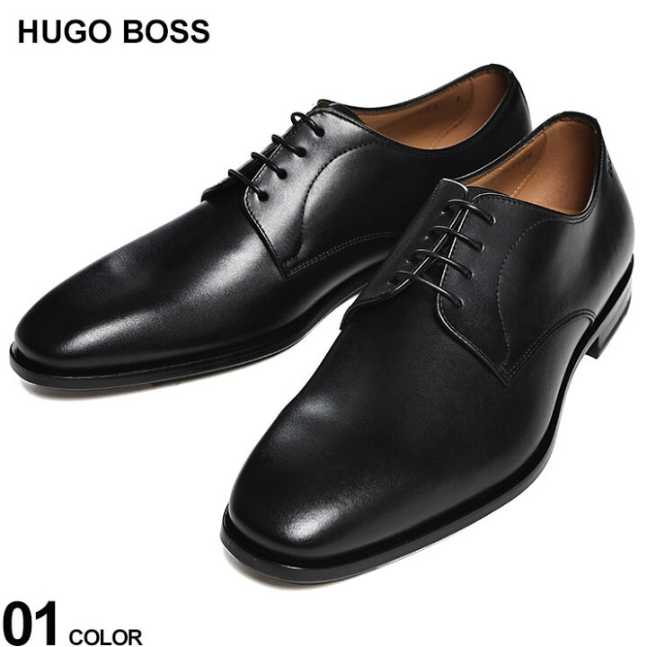 楽天市場】ヒューゴボス HUGO BOSS レザー レースアップ ビジネス  