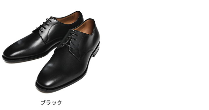 楽天市場】ヒューゴボス HUGO BOSS レザー レースアップ ビジネス 