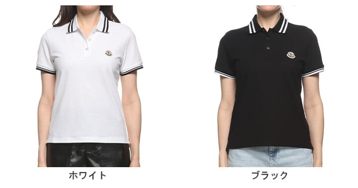 楽天市場】モンクレール MONCLER ストライプライン ロゴパッチ 