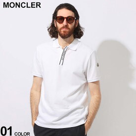 MONCLER (モンクレール) コットンピケ エンボスロゴ 半袖 ポロシャツ MC8A0000289A16 ブランド メンズ 男性 トップス シャツ ポロ ゴルフ