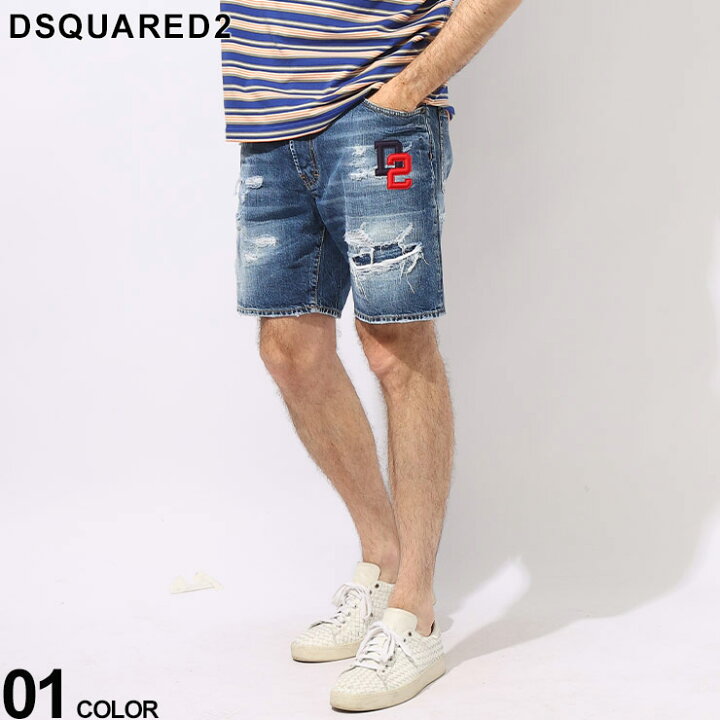 楽天市場】DSQUARED2 (ディースクエアード) ダメージ加工 D2パッチ 