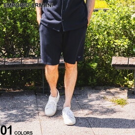 EMPORIO ARMANI (エンポリオ アルマーニ) ワッフル地 ロゴパッチ ポケット付き ショートパンツ EAU1118054R565 ブランド メンズ 男性 ボトムス 半ズボン ショーパン