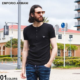 EMPORIO ARMANI (エンポリオ アルマーニ) ヘンリーネック リブ ロゴパッチ 半袖 Tシャツ EAU1120144R503 ブランド メンズ 男性 トップス シャツ コットン 部屋着