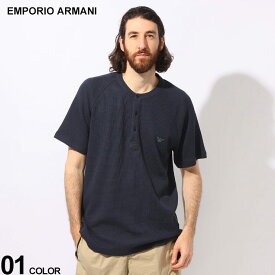 EMPORIO ARMANI (エンポリオ アルマーニ) ワッフル地 ロゴ ヘンリーネック 半袖 Tシャツ EAU1120774R565 ブランド メンズ 男性 トップス 部屋着 ルームウェア