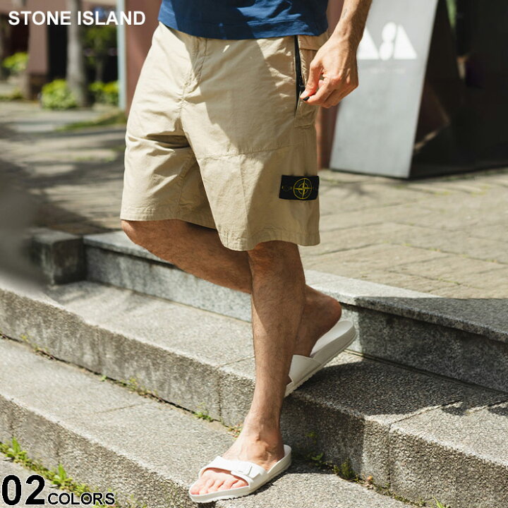 楽天市場】STONE ISLAND (ストーンアイランド) ストレッチコットン 