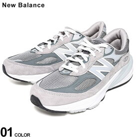 New Balance (ニューバランス) Made in USA 990 v6 GL6 ローカット レースアップ スニーカー NEWM990GL6 ブランド メンズ 男性 シューズ 靴 スニーカー ローカット