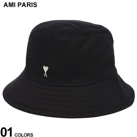 AMI PARIS (アミパリス ) ワンポイント スタッズ バケットハット AMUHA241AW0041 ブランド メンズ 男性 帽子 ハット バケットハット
