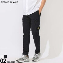 楽天市場】stone island カーゴパンツの通販