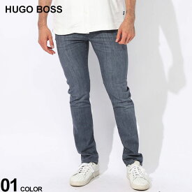 HUGO BOSS (ヒューゴボス) メタルロゴ ジップフライ コンフォート ストレッチデニム SLIMFIT HB50513619 ブランド メンズ 男性 ボトムス パンツ ジーンズ デニム