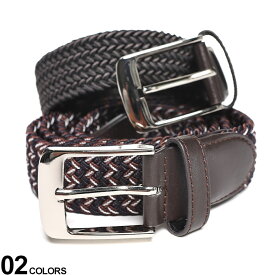 SAKAZEN (サカゼン) 快ラク ベーシック編み×ゴムメッシュ ストレッチベルト 135cm J108B24 大きいサイズ メンズ ベルト カジュアル シンプル 長尺