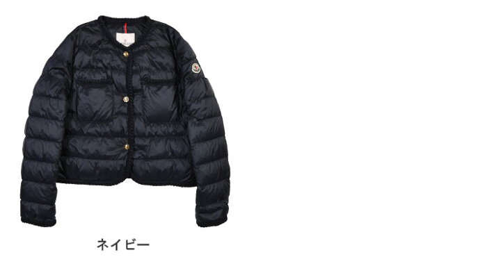 楽天市場】モンクレール MONCLER 編み込みトリム ゴールドボタン ノー 