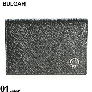 ブルガリ(Bvlgari) メンズカードケース・名刺入れ | 通販・人気 