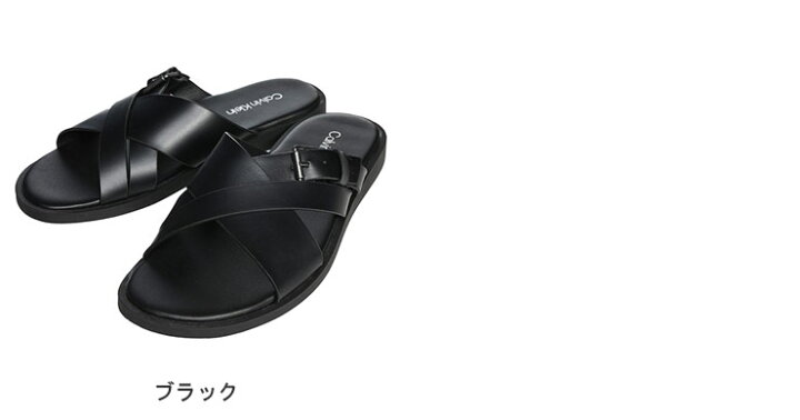 楽天市場】カルバンクライン Calvin Klein バックル留め クロス 
