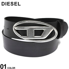 【最大10,000円OFFクーポン配布】ディーゼル DIESEL プルアップレザー Dロゴ バックル留め ベルト 1DR DSX08516PR6666 ブランド メンズ 男性 レザー カジュアルベルト ユニセックス