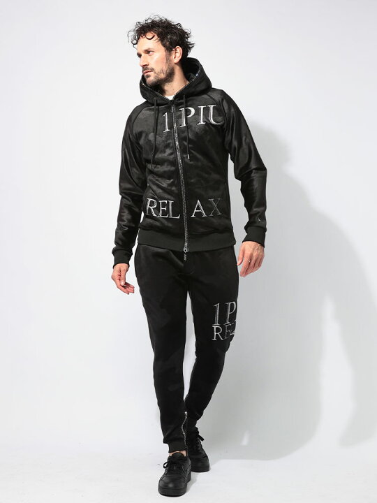 楽天市場】ウノピュウノウグァーレトレリラックス 1PIU1UGUALE3 RELAX 