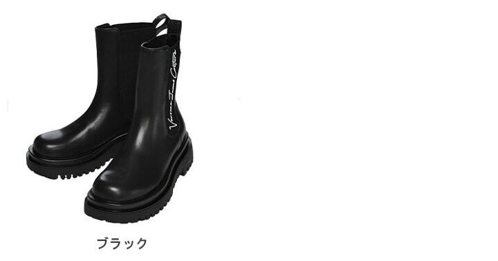 楽天市場】ヴェルサーチェ ジーンズ クチュール VERSACE JEANS COUTURE 
