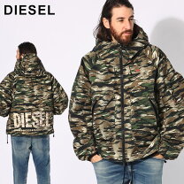 楽天市場】DIESEL（柄カモフラージュ・迷彩）（コート・ジャケット  