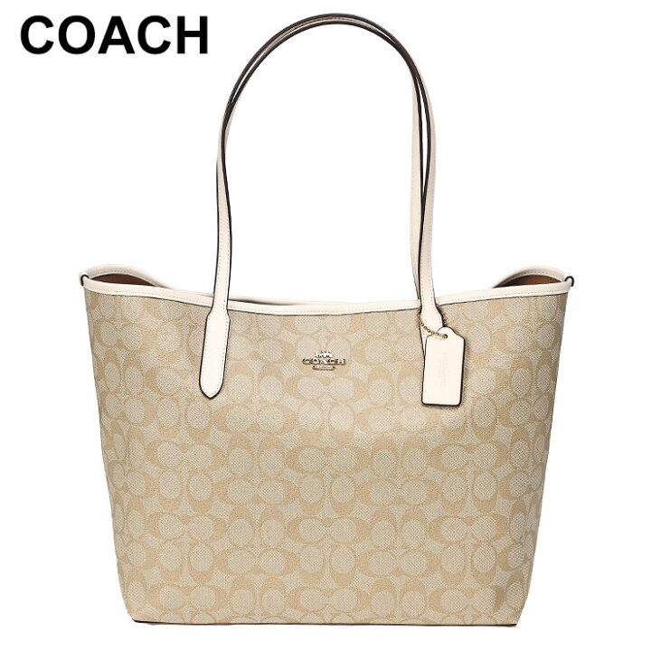 楽天市場】コーチ COACH シグネチャー トートバッグ CO5696IMDQC  