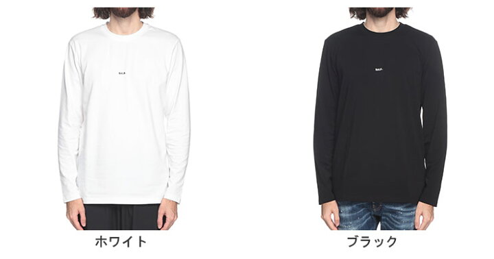 楽天市場】ボーラー BALR. ミニロゴ クルーネック 長袖 Tシャツ 