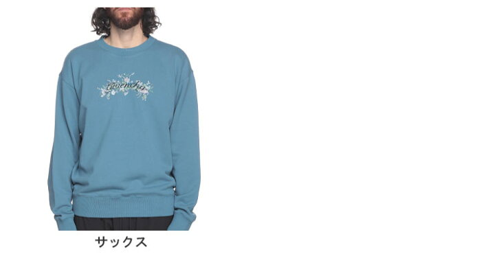 楽天市場】ジバンシィ GIVENCHY 裏毛 フラワープリント クルーネック 