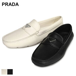 v_ PRADA U[ gCAOS hCrOV[Y PR2DD177ATG uh Y j V[Y C [t@[ vC sale_4_b