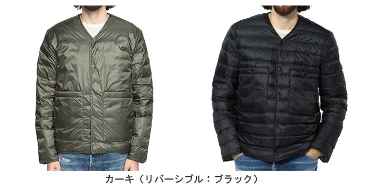 楽天市場】PYRENEX (ピレネックス) リバーシブル スナップボタン 